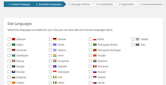 site languages of wpml